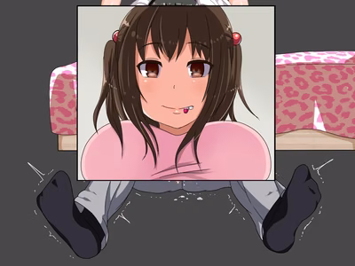 e795