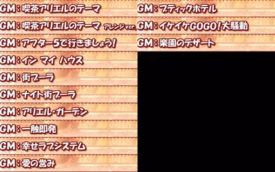 ext_t3