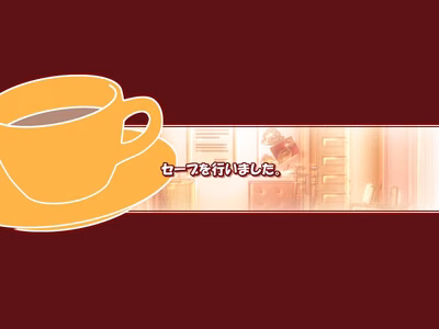 q_save