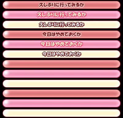 sen03