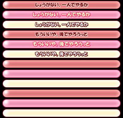 sen05