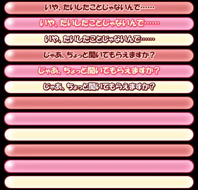 sen06