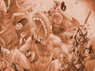139
