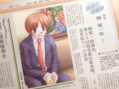 0093