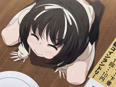 0251