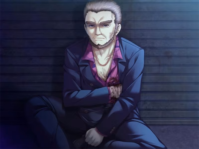 0238