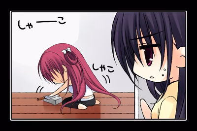 545_z_sdpro001a