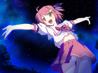ASUHO_e04a
