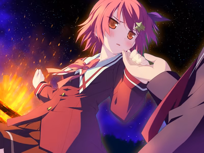 ASUHO_e12b