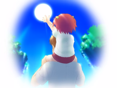 ASUHO_e15a