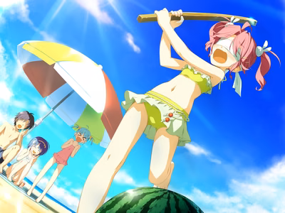 TINAMI_e02e