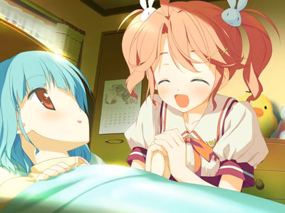 TINAMI_e04h