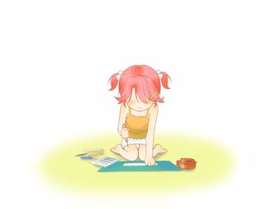 TINAMI_e06c