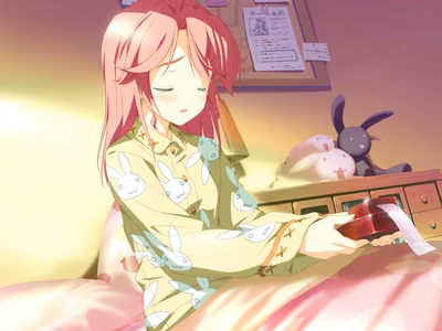 TINAMI_e08b