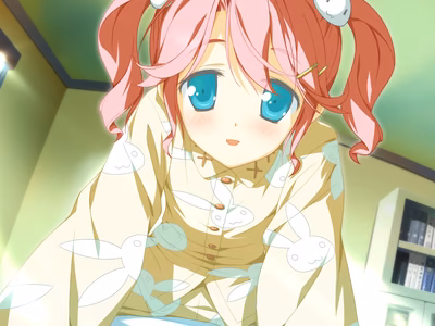 TINAMI_e09a