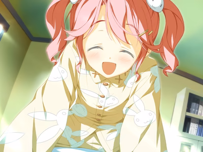 TINAMI_e09e