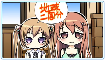guishen_0991sdev16_02s