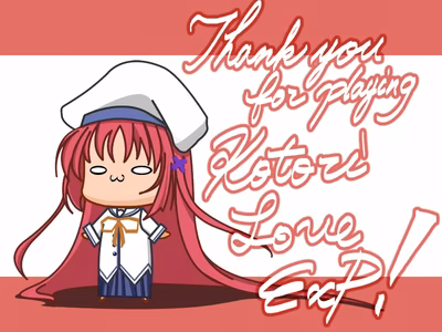omake_staff18