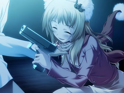 evn2041