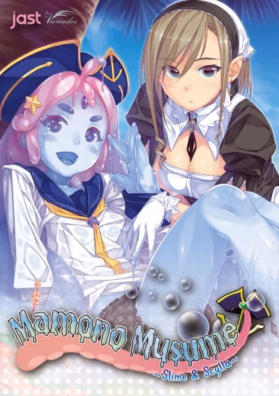 Mamono Musume - Paradise with Slime and Scylla