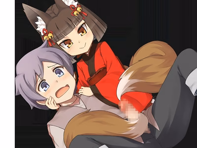 ev_kamuro_ha1