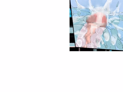 ev_kurage_ct03