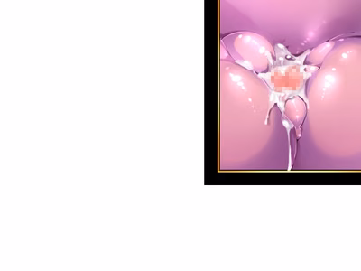 ev_slimelord_ct03