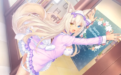 277_neko4_an15a