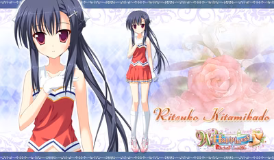 eyecatchrituko_01