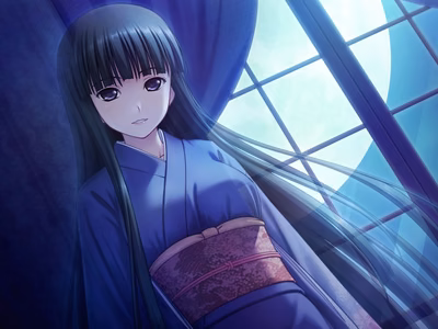 e730d