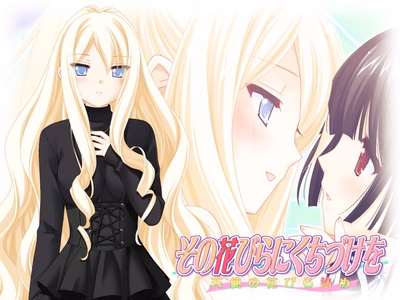 eyecatch01