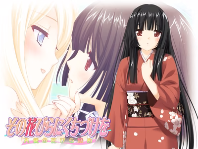 eyecatch02