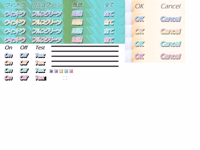 option_p