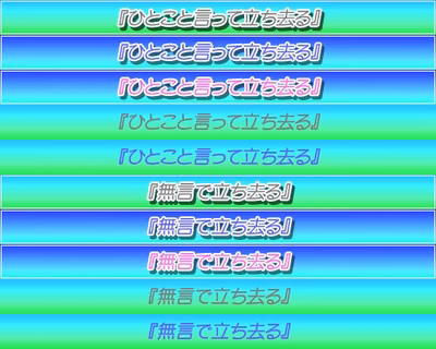 sel01_p
