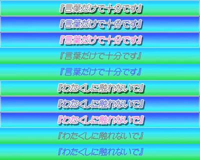 sel02_p