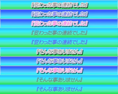 sel03_p
