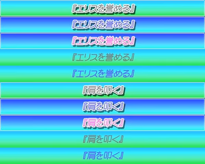 sel04_p