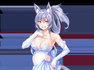 541