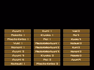 pvroomm