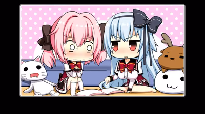 1424
